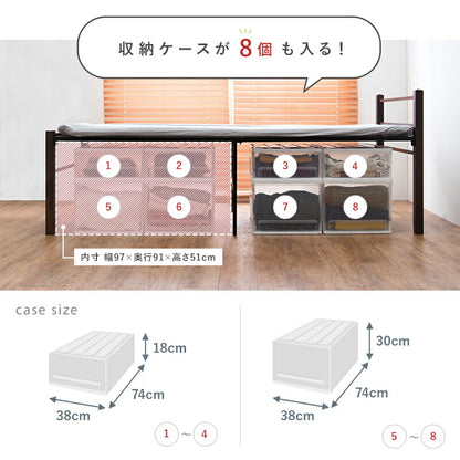 スチール製ベッド ハイタイプ-KH-木脚 宮棚無し シングル 送料無料