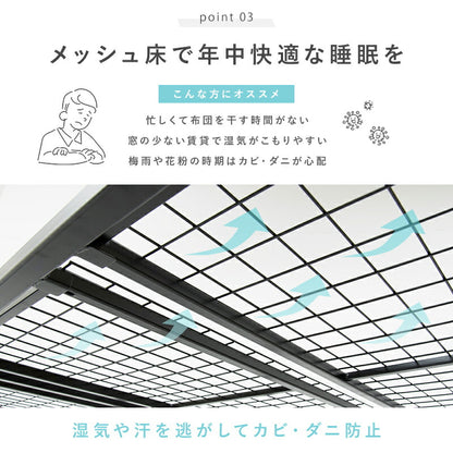 スチール製ベッド ハイタイプ-KH-木脚 宮棚無し シングル 送料無料