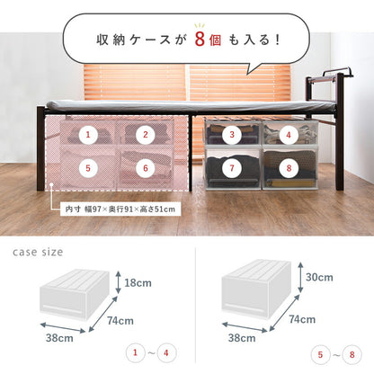 スチール製ベッド ハイタイプ-KH-木脚 宮棚付き シングル 送料無料