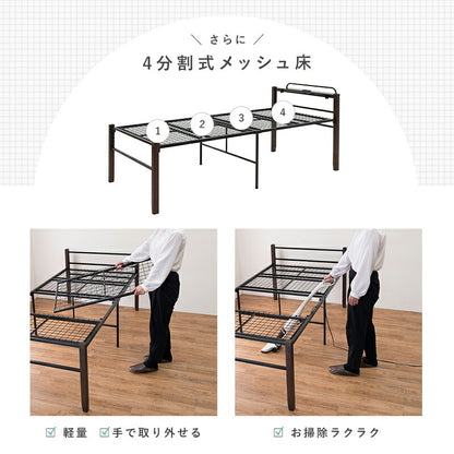 スチール製ベッド ハイタイプ-KH-木脚 宮棚付き シングル 送料無料