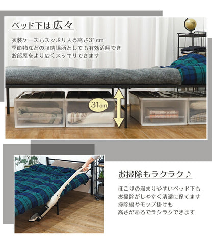 スチール製ベッド-KH- 宮無し シングル 送料無料