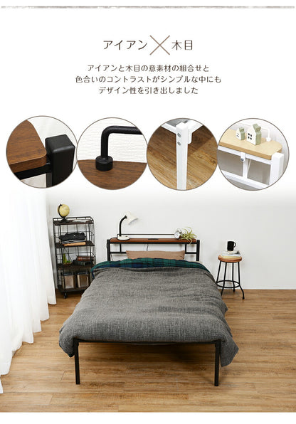 スチール製ベッド-KH- 宮棚付き シングル 送料無料