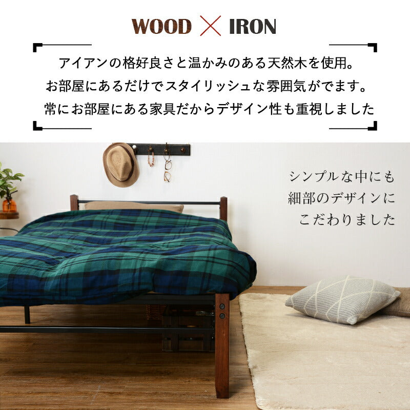 スチール製ベッド-KH-木脚 宮無し シングル 送料無料