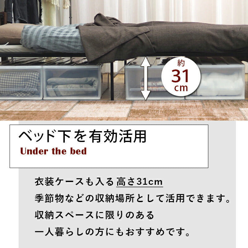 スチール製ベッド-KH-木脚 宮無し シングル 送料無料