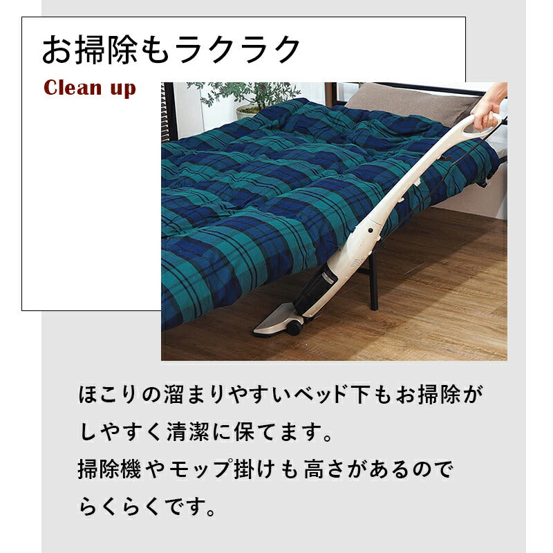 スチール製ベッド-KH-木脚 宮無し シングル 送料無料