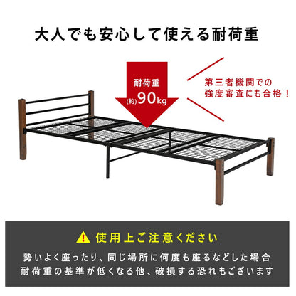 スチール製ベッド-KH-木脚 宮無し シングル 送料無料