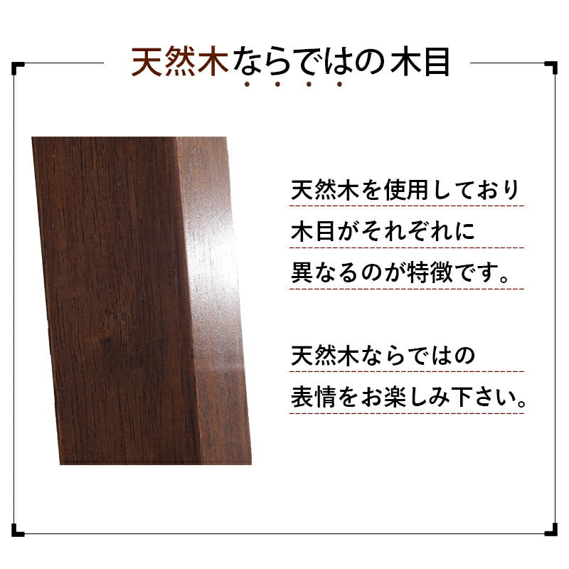 スチール製ベッド-KH-木脚 宮棚付き シングル 送料無料