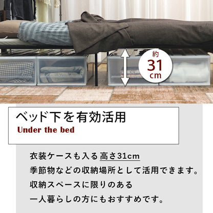スチール製ベッド-KH-木脚 宮棚付き シングル 送料無料