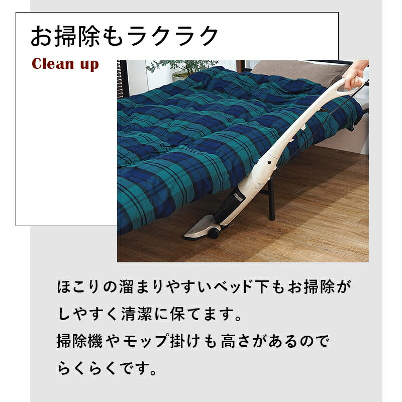 スチール製ベッド-KH-木脚 宮棚付き シングル 送料無料