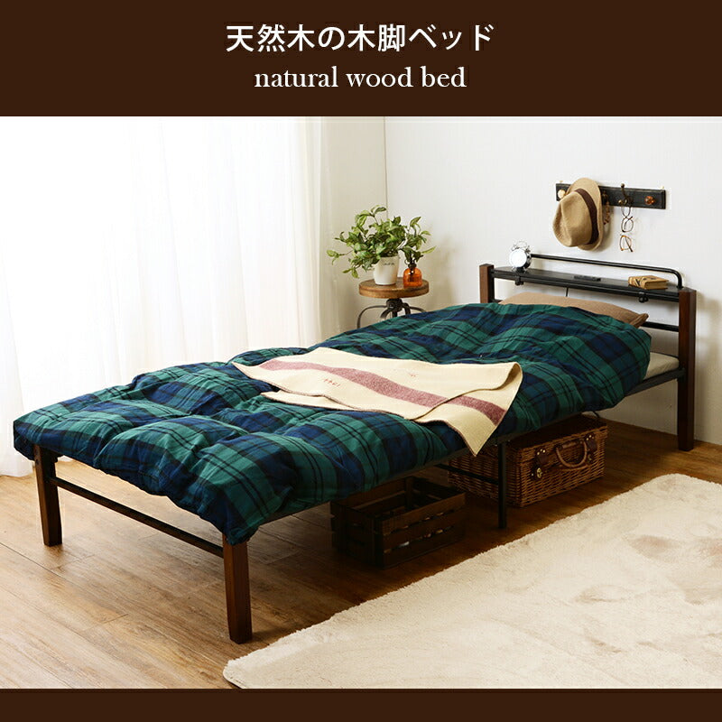 スチール製ベッド-KH-木脚 宮棚付き シングル 送料無料