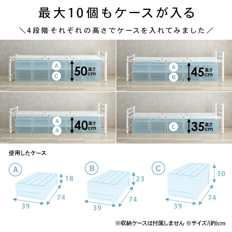 スチール製ロングベッド フレームのみ 宮棚無しタイプ シングル 送料無料