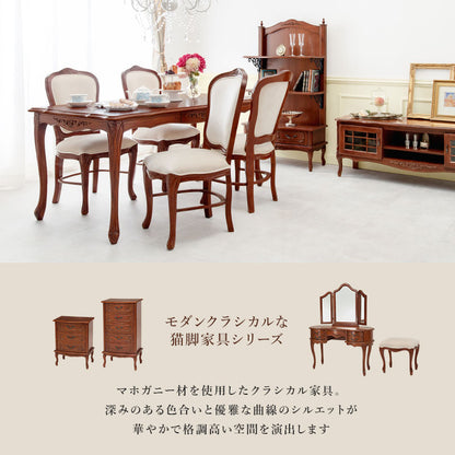 【新商品】スツール-RH- 46×35×45cm 送料無料