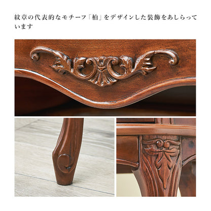 【新商品】スツール-RH- 46×35×45cm 送料無料