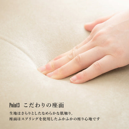 【新商品】スツール-RH- 46×35×45cm 送料無料