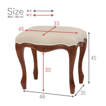 【新商品】スツール-RH- 46×35×45cm 送料無料