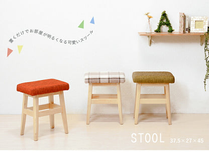 【新商品】スツール-VH-角脚 37.5×27×45cm 送料無料