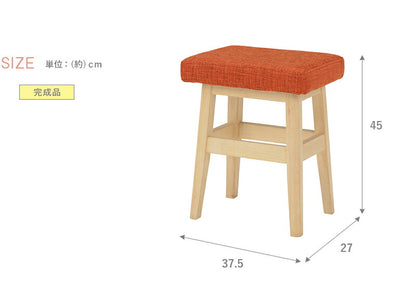 【新商品】スツール-VH-角脚 37.5×27×45cm 送料無料