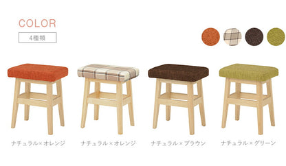 【新商品】スツール-VH-角脚 37.5×27×45cm 送料無料