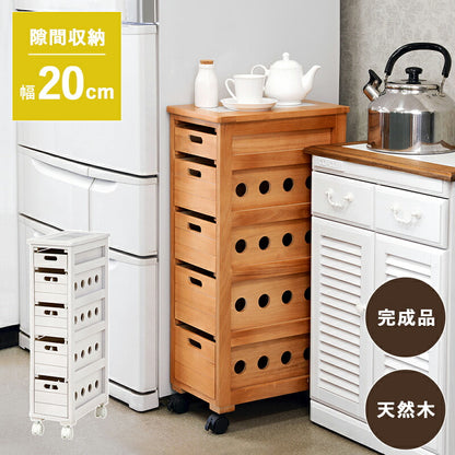 ストッカー-MUD-引き出し5段-ロゴなし 20×40×79cm 送料無料