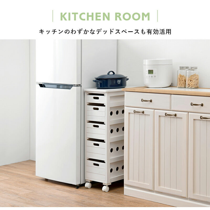 ストッカー-MUD-引き出し5段-ロゴなし 25×40×79cm 送料無料