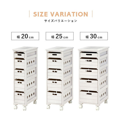 ストッカー-MUD-引き出し5段-ロゴなし 25×40×79cm 送料無料