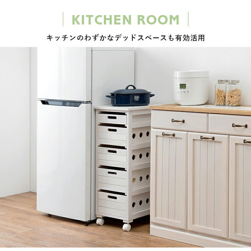 ストッカー-MUD-引き出し5段-ロゴなし 30×40×79cm 送料無料