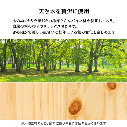 すのこベッド シングル 送料無料