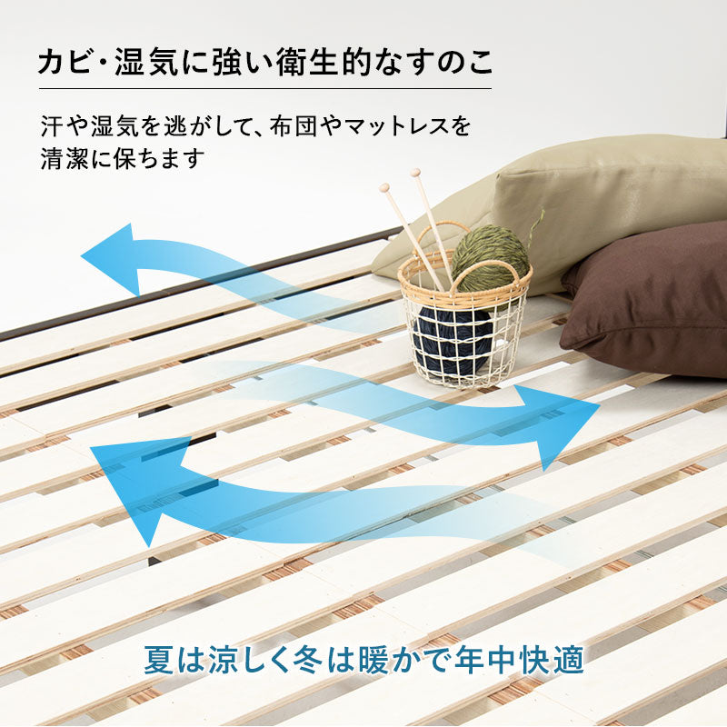 すのこベッド セミダブル 送料無料