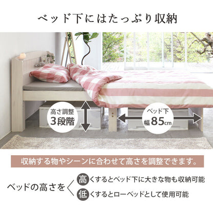 すのこベッド-ショート丈 セミシングル 送料無料