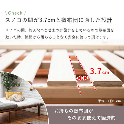 すのこベッド-ロング シングル 送料無料