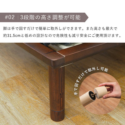 すのこベッド-ロング シングル 送料無料