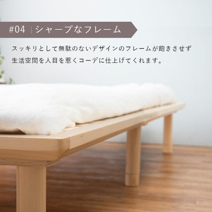 すのこベッド-ロング シングル 送料無料