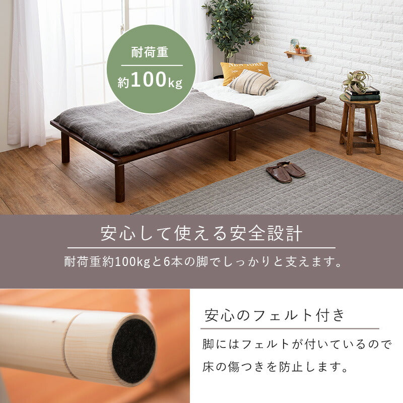 すのこベッド-ロング シングル 送料無料