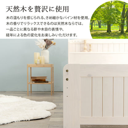 すのこベッド-高さ調整 シングル 送料無料