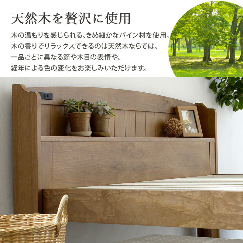 すのこベッド-高さ調整 セミダブル 送料無料