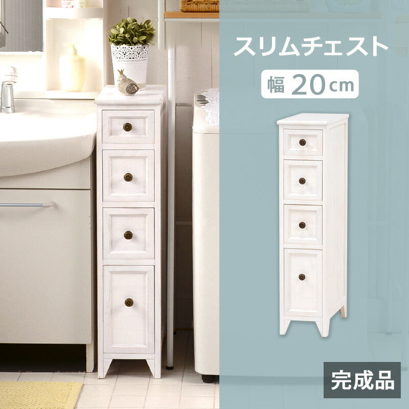スリムチェスト-MCH-シャビーウッド 20×40×85cm 送料無料