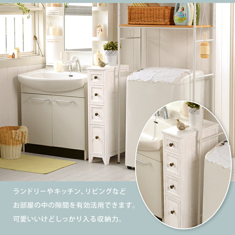 スリムチェスト-MCH-シャビーウッド 20×40×85cm 送料無料