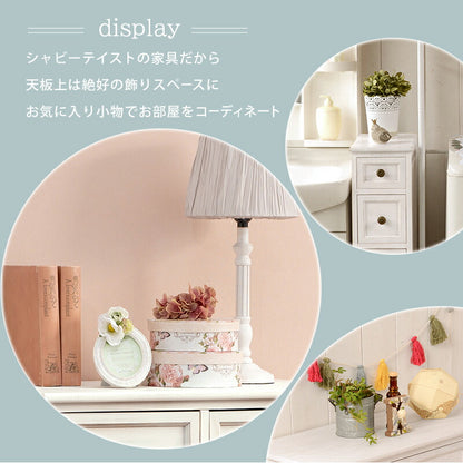 スリムチェスト-MCH-シャビーウッド 20×40×85cm 送料無料