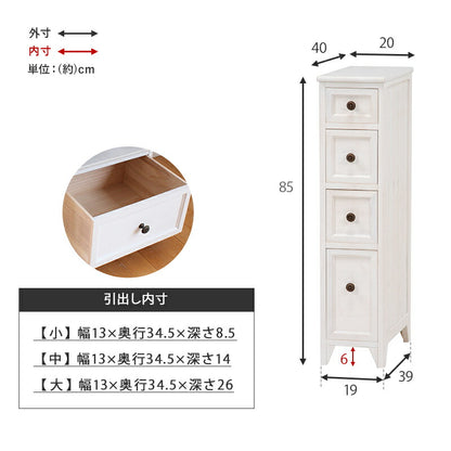 スリムチェスト-MCH-シャビーウッド 20×40×85cm 送料無料