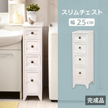 スリムチェスト-MCH-シャビーウッド 25×40×85cm 送料無料