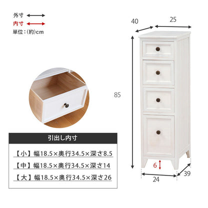 スリムチェスト-MCH-シャビーウッド 25×40×85cm 送料無料
