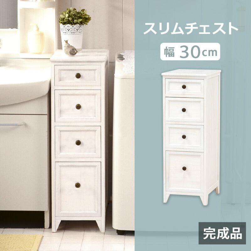 スリムチェスト-MCH-シャビーウッド 30×40×85cm 送料無料
