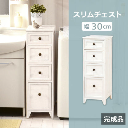 スリムチェスト-MCH-シャビーウッド 30×40×85cm 送料無料