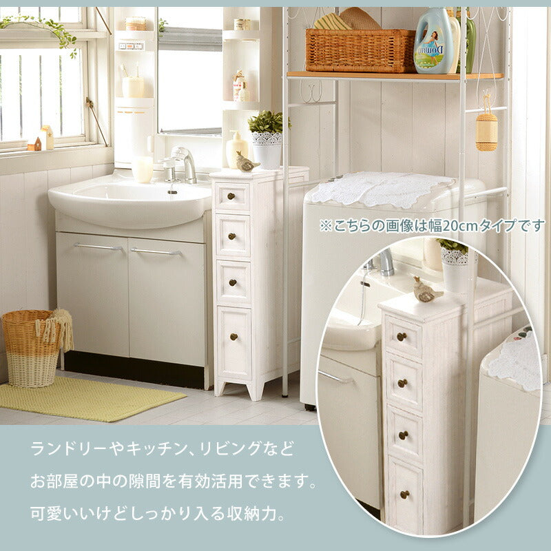 スリムチェスト-MCH-シャビーウッド 30×40×85cm 送料無料