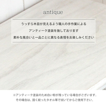 スリムチェスト-MCH-シャビーウッド 30×40×85cm 送料無料
