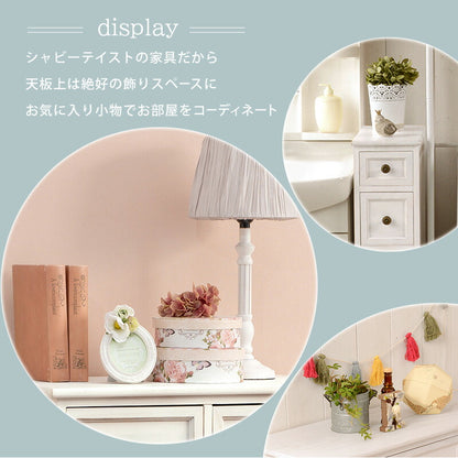 スリムチェスト-MCH-シャビーウッド 30×40×85cm 送料無料