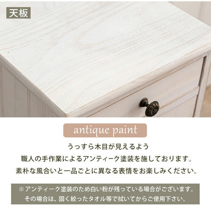 スリムチェスト-MCH-シャビーウッド 31×38.5×71.5cm 送料無料