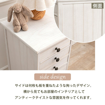 スリムチェスト-MCH-シャビーウッド 31×38.5×71.5cm 送料無料
