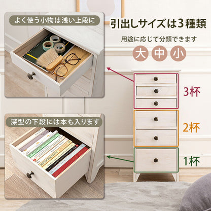 スリムチェスト-MCH-シャビーウッド 31×38.5×71.5cm 送料無料