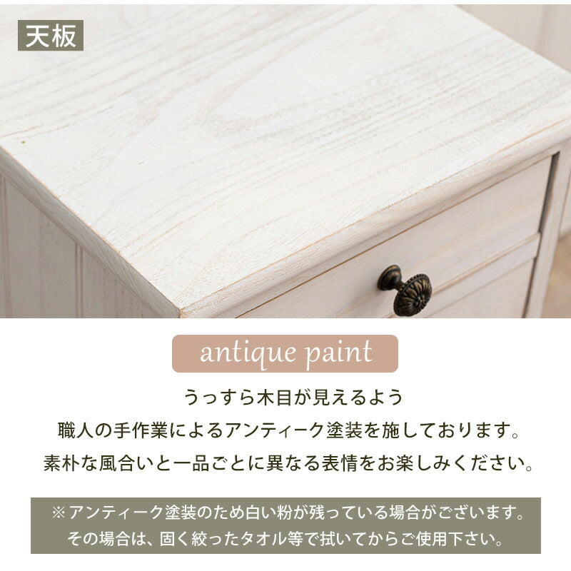 スリムチェスト-MCH-シャビーウッド 31×38.5×95cm 送料無料